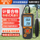 速為熱敏式風(fēng)速儀 熱線(xiàn)式風(fēng)速儀 高精度風(fēng)速儀風(fēng)速測量?jì)x測風(fēng)儀SW6076