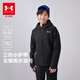 安德瑪（Under Armour）男大童秋冬裝外套戶(hù)外休閑運動(dòng)訓練服連帽三防上衣外套244122115