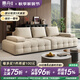 惠舟勞倫斯沙發(fā)意式極簡(jiǎn)布藝沙發(fā)現(xiàn)代簡(jiǎn)約小戶型高端大氣客廳新款沙發(fā) 升級(jí)版：2.8米 親膚透氣-磨砂布【升級(jí)55D高密度海綿+水洗乳膠】
