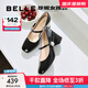 百麗（Belle）櫻桃琥珀同款櫻桃瑪麗珍鞋女25新真皮方頭氣質(zhì)單鞋D7L1DAQ5 魅影黑色 37 (235mm)