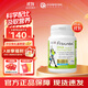 EricFavre艾瑞可DHA孕婦專(zhuān)用 備孕期孕期營(yíng)養哺乳期 海藻油DHA軟膠囊 【咨詢(xún)享優(yōu)惠】孕婦DHA膠囊*60粒