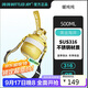 BOTTLED JOY暖噸噸保溫杯女士大容量水杯噸噸杯子便攜學(xué)生保溫水杯暖水瓶0.5L