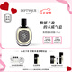 蒂普提克（Diptyque）淡香精75ml系列香氛肌膚之花玫瑰譚道杜桑 七夕情人節(jié)禮物送女友 奧費(fèi)恩淡香精75ml