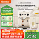 格米萊（GEMILAI）【國家補貼】云象G3028家用半自動(dòng)咖啡機辦公室奶泡機意式美式咖啡機 象牙白
