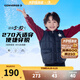 Converse匡威兒童馬甲羽絨馬甲冬季新款童裝男童羽絨馬甲 正黑色 130 /64 【建議身高116-122cm】