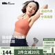 蕉下（beneunder）高強度運動(dòng)內衣背心女士跑步防震防下垂文胸瑜伽服可外穿 25新款