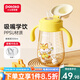 小土豆（potato）學(xué)飲杯ppsu鴨嘴杯嬰兒仿嗆水杯奶瓶吸管杯大寶寶水杯嬰兒吸管水杯 畫畫狐+鴨嘴300ml