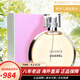 香奈兒（Chanel）香水邂逅柔情女士淡香水EDT 5號(hào)香水發(fā)香霧 生日禮物情人節(jié)送女友 黃色邂逅EDT 100ml