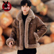 花花公子皮毛一體男士冬季加絨加厚皮襖短款機車(chē)服男裝羊羔毛仿真皮外套 復古咖 XL 【130-150斤】