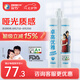 卓高彩砂美縫劑啞光磨砂質(zhì)感防水防霉美縫膠瓷磚地磚專用填縫劑 皇室灰 430ml
