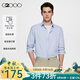G2000【抗皺易打理】男裝純色長(cháng)袖襯衣男商務(wù)休閑男士襯衫 藍綠色-經(jīng)典平紋-休閑通勤 L /07/175（胸圍112/腰圍102）