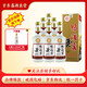 鴨溪貴州鴨溪窖54度濃香型白酒復古版500ml*6瓶盒裝整箱【喜酒】 54度 500mL 6瓶