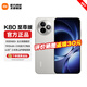 小米REDMI K80至尊版 【國補】紅米5G手機 新品上市 月巖白 16GB+512GB
