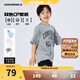 Converse【2件裝】匡威兒童T恤男童短袖兒童半袖純棉休閑圓領(lǐng)t恤兒童上衣 巖嶺灰+白色 150 /72 【建議身高140-152cm】