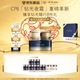肌膚之鑰（CPB）【達人專享】鉆光夜霜50 mL七夕禮物送女友