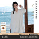 歌力思（ELLASSAY）【博主同款】25早春新款垂感綁帶壓褶肌理短款連衣裙女EWB361Y005 純凈白 S