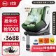 虎貝爾E360pro兒童智能通風(fēng)安全座椅0-12歲寶寶嬰兒【龍隊同款】 【新國標】E360pro智能循風(fēng)艙-綠格