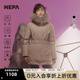NEPA耐葩秋冬女士大衣式中長(cháng)款連帽狐貍毛毛領(lǐng)羽絨服7I82056 灰褐色 S 165/88A