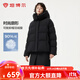坦博爾韓版泡芙羽絨服女短款可脫卸帽冬天寬松厚外套TBF530368D 黑色 S 160/84A