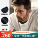 AKSERIES【商場(chǎng)同款】AK男裝衣多穿復古華夫格全棉透氣短袖t恤男1900334 米白 S