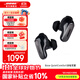 Bose【王鶴棣同款】QuietComfort 消噪耳塞 真無(wú)線藍(lán)牙耳機(jī)主動(dòng)降噪 大鯊4代 大鯊3代 小鯊2代音場(chǎng)調(diào)教 大鯊三代-經(jīng)典黑