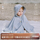 babylove嬰兒防曬斗篷夏季涼感防曬衣寶寶披風(fēng)防紫外線連帽薄外套夏裝