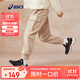 亞瑟士（asics）童裝男女童工裝長褲運動彈力透氣時尚2025年春331251083066