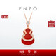 周大福ENZO「福祿」葫蘆18K金紅玉髓鉆石項鏈女EZV8082 40cm