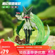 布魯可積木人 寶可夢(mèng)經(jīng)典版L 魔幻假面喵款玩具手辦潮玩拼裝生日禮物