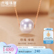 六福珠寶18K金簡(jiǎn)約珍珠彩金項鏈女款鎖骨鏈G04TBPN04R 總重1.54克專(zhuān)用扣
