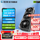 影馳GeForce RTX 5080 星曜 金屬大師 圣刃 名人堂 16G DLSS 4 電競游戲設計圖形渲染AI臺式機電腦顯卡  RTX 5080?金屬大師黑金版?OC