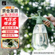 九千谷噴壺 氣壓式大容量塑料洗車(chē)澆花園藝噴霧器 1.5L 透明奶綠3248