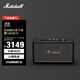 馬歇爾（Marshall） STANMORE III第三代家用無(wú)線(xiàn)藍(lán)牙5.2音箱重低音音響 黑色