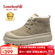 楓葉（leaveland）男鞋冬季新品羊羔絨保暖中高幫棉鞋男皮毛一體抗寒雪地靴子男 卡其色（皮鞋碼） 39 (245mm)