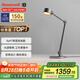 霍尼韋爾（Honeywell）護眼工作臺燈學習LED讀寫臺燈閱讀燈書桌辦公高顯色防藍光頻閃 01A 雙臂工作臺燈