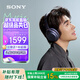 索尼（SONY）WH-1000XM4【政府補貼】高解析度無(wú)線(xiàn)藍牙 智能降噪 頭戴式 深夜藍 教師節禮物