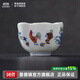 景德鎮陶瓷功夫茶具仿古家用小號手繪主人杯茶杯斗彩雞缸杯花瓣杯品茗杯 斗彩雞缸花瓣杯