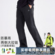 拓路者【小鷹】硬殼沖鋒褲戶(hù)外防風(fēng)防水軟殼速干褲子男登山徒步褲透氣 黑色 M