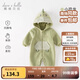 戴維貝拉（DAVE＆BELLA）新生兒連體衣初生嬰兒外出服男女寶衣服0-6個(gè)月秋冬新年爬服 小恐龍【現貨】DB4236421 80cm （建議身高73-80cm）