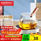 金灶（KAMJOVE）恒溫杯墊保溫底座USB家用辦公室暖杯墊茶水杯保溫杯墊加熱底座 WB-08（帶電源適配器）