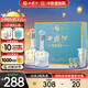 西鳳酒 10年52度富貴禮盒 500mL*2瓶 鳳香型白酒 中秋節送禮 父親長(cháng)輩