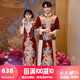 泰勒馬丁秀禾服新中式2025新款情侶古裝嫁衣新娘敬酒服結(jié)婚禮服婚服旗袍 8303旗袍（僅女裝） M