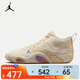 耐克（NIKE）Tatum 3 PF 塔圖姆男子籃球鞋 HV5913-100 41