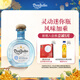 唐胡里奧（DON JULIO）珍藏白標銀標 龍舌蘭 洋酒 小瓶小酒版50ml 墨西哥進(jìn)口 調酒基酒