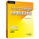 劍橋國際英語(yǔ)教程入門(mén)級 教師包（第5版 套裝共2冊）教師用書(shū)+視聽(tīng)教師用書(shū)