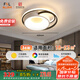 FSL佛山照明吸頂燈LED臥室燈北歐后現(xiàn)代鐵藝燈具50426/36W圓包安裝