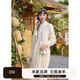 紫涵（ZIHAN）紫涵肌理感提花襯衫連衣裙女秋季輕國風(fēng)長(cháng)袖中長(cháng)款網(wǎng)紗裙 皦玉白 S