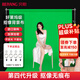 貝陽(yáng)（beiyang）1.5*2米綠色背景布綠幕摳像布直播間專(zhuān)用攝影加厚影視錄課伸縮背景墻道具綠布摳圖幕布直播背景布
