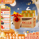 桂林三花酒 55度陶壇特釀 米香型高度白酒 廣西特產(chǎn)高檔白酒中秋送禮 55度 500mL 6瓶 【原箱發(fā)貨】