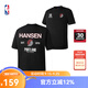 NBA楊瀚森球衣籃球服波特蘭開(kāi)拓者男女同款紀念T恤短袖上衣t恤 黑色(楊瀚森) 2XL